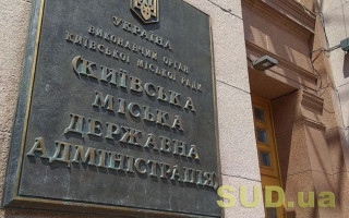 Київ відновив дві третини власних генеруючих потужностей після ракетних обстрілів – КМДА