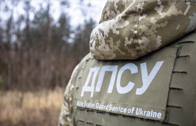 ГПСУ предоставили доступ к актуальным сведениям Государственного земельного кадастра