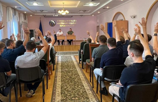 В САП определились кто будет избирать членов Квалификационно-дисциплинарной комиссии прокуроров и Совета прокуроров