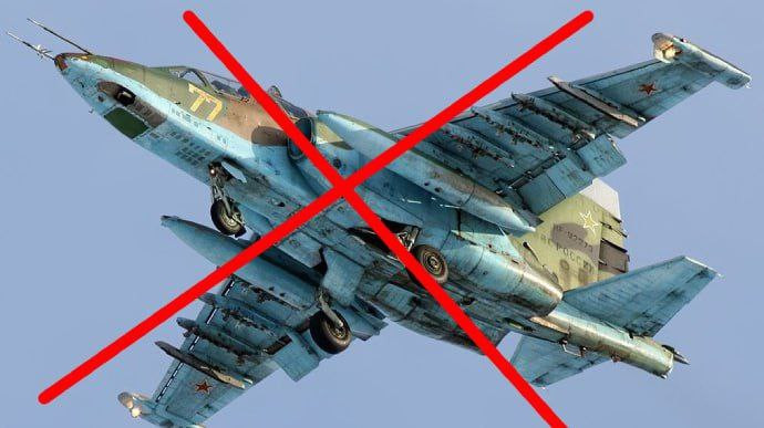 В Донецкой области украинские зенитчики сбили вражеский Су-25