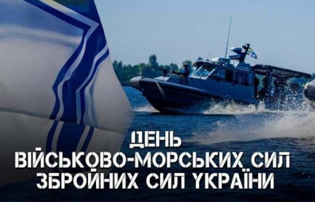 7 июля: какой сегодня праздник и главные события