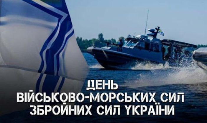 7 июля: какой сегодня праздник и главные события