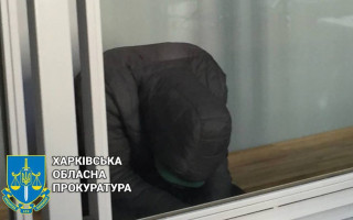 У Харкові остаточно засудили молодика, який жорстоко вбив та закопав дівчину на Лисій Горі