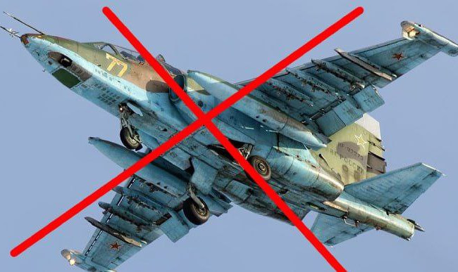 В Донецкой области украинские зенитчики сбили вражеский Су-25