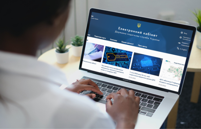 Могут ли плательщики, подающие декларации в электронном виде, отправить объяснения к ним в электронном виде