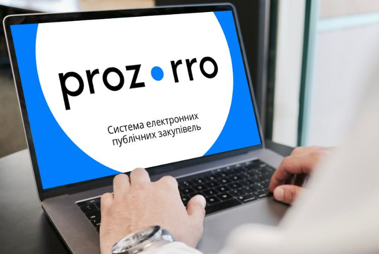 Держаудитслужба посилює контроль за закупівлями в системі Prozorro