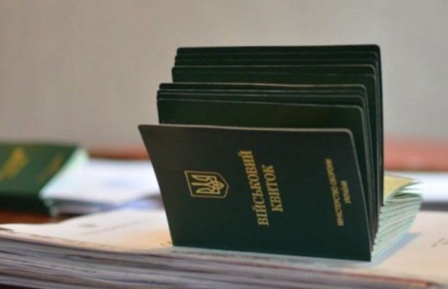 Кабмин разрешил студентам с оккупированных территорий предоставлять в вузы военно-учетные документы после отмены военного положения