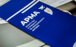 Підробляли висновки МСЕК: в управління АРМА передали арештовані 30 млн грн