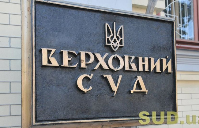 Право исповедовать свою религию не абсолютно – Верховный Суд рассмотрел дело об уклонении от призыва по религиозным убеждениям