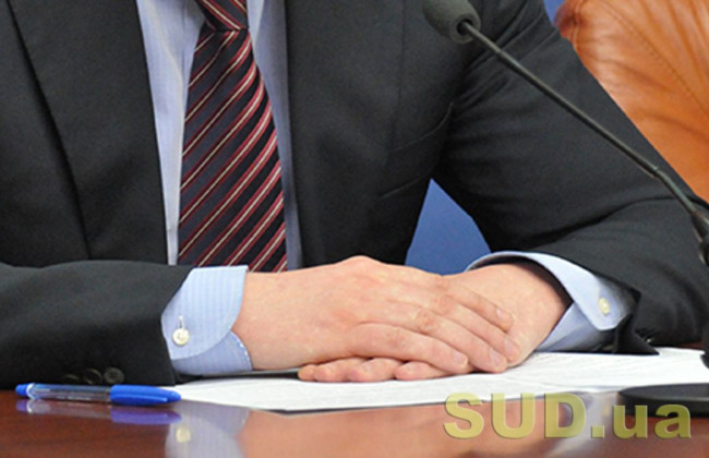 Как найти своего государственного исполнителя: инструкция