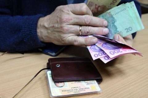 Пенсії можуть скоротити: у Пенсійному фонді пояснили, в яких випадках