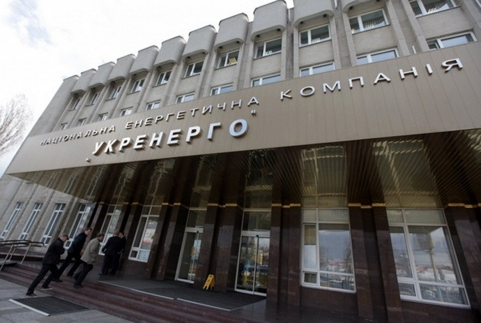 Повлияет ли ночная атака дронов на графики отключения света, – ответили в Укрэнерго