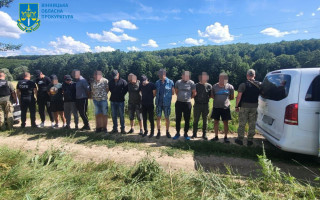 Намагався переправити 10 військовозобов’язаних до Молдови за 37 тисяч гривень: підозрюють чоловіка