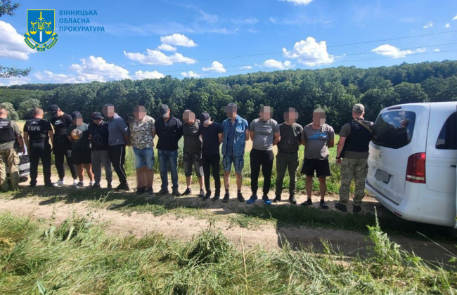 Пытался переправить 10 военнообязанных в Молдову за 37 тысяч гривен: подозревают мужчину