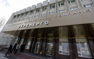 Чи вплине нічна атака дронів на графіки відключення світла, – відповіли в Укренерго