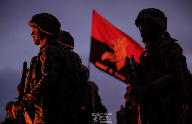 В Украине сформировали батальон «Характерники», состоящий из осужденных