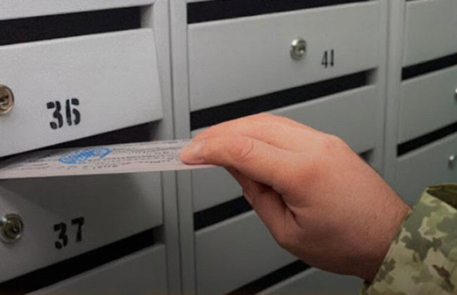 Минобороны подтвердило, что печать повесток будет цифровизированная и массовая