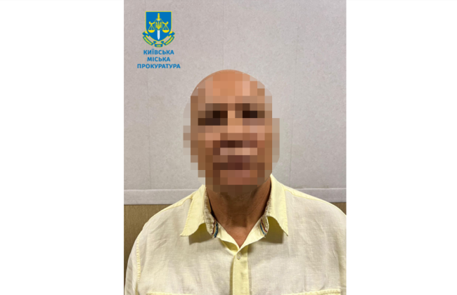 В Киеве экс-работника университетского общежития подозревают в совершении развратных действий в отношении 14-летнего парня