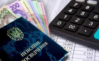 Які існують види добровільної сплати страхових внесків на пенсійне страхування: роз’яснення