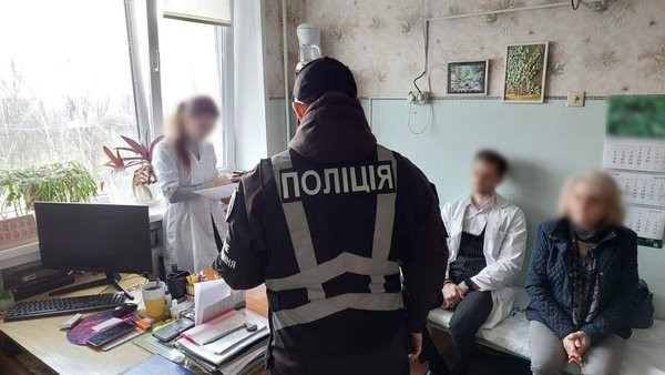 Верховний Суд пояснив, чи можна членів МСЕК засудити за отримання хабаря в розумінні примітки до статті 369-2 КК