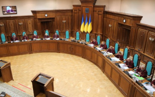 КСУ перевірить конституційність приписів щодо зміни умов призначення пільгових пенсій працівникам, залученим до шкідливих робіт