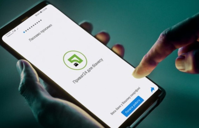 Знала пароль от Приват-24: в Житомирской области женщина украла деньги со счета знакомого