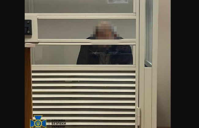 Шпионил под «прикрытием» курьерской доставки: на Буковине задержали агента фсб