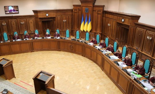 КСУ проверит конституционность предписаний по изменению условий назначения льготных пенсий работникам, привлеченным к вредным работам