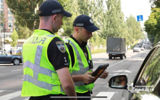В Україні впроваджують електронні протоколи щодо адмінпорушень на дорозі – діють нарівні з паперовими