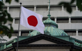 Японія покарала військове керівництво за неправильне поводження з секретною інформацією