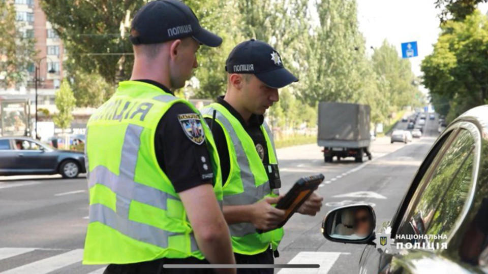 В Украине вводят электронные протоколы относительно админнарушений на дороге – действуют наравне с бумажными