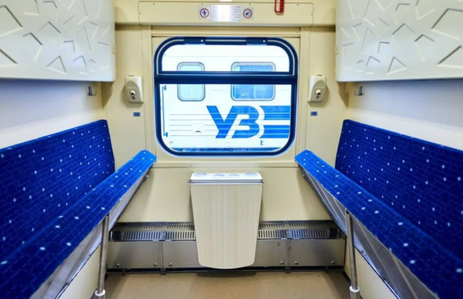 Еще на четырех маршрутах с 1 августа появятся женские купе