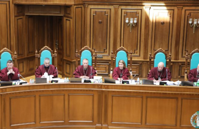 КСУ проверяет конституционность предписания КАСУ о пересмотре судебных решений по исключительным обстоятельствам в случае, если решение суда еще не исполнено