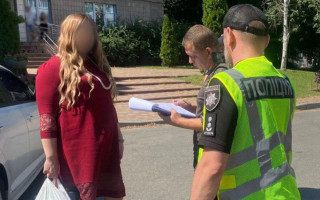 Підшукувала дружину з інвалідністю для ухилення від мобілізації: фіктивному «Купідону» загрожує 9 років в’язниці
