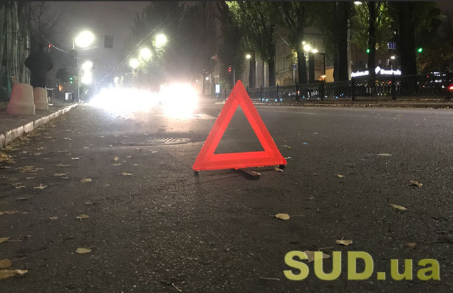 Что делать в случае ДТП за границей: памятка водителю