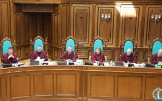 КСУ проверяет конституционность предписания КАСУ о пересмотре судебных решений по исключительным обстоятельствам в случае, если решение суда еще не исполнено