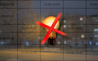 Українці матимуть до 4 годин світла на добу при п'яти чергах відключення