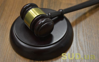 Підробили документи про догляд за особою з інвалідністю для виїзду за кордон: судитимуть ділків