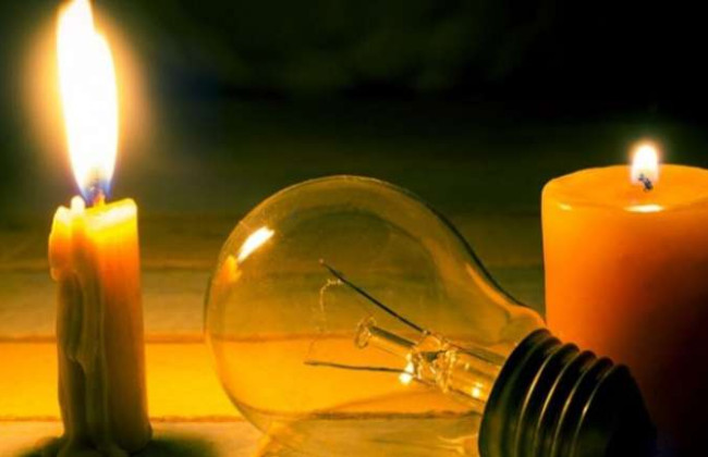 В Укрэнерго сообщили, как будут выключать свет 14 июля