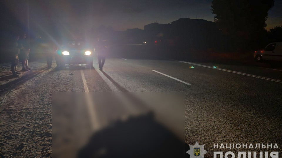 В Запорожской области автомобиль насмерть сбил военнослужащего