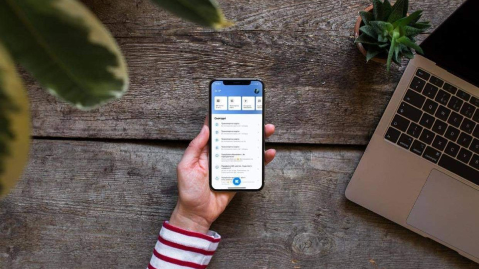 В столице увеличили количество транспорта, в котором можно оплатить проезд через приложение Киев Цифровой