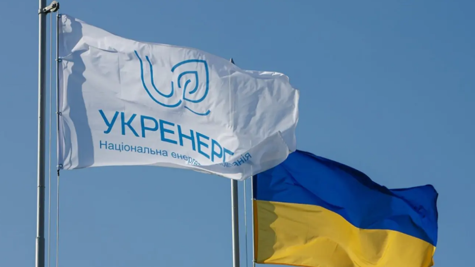 В Укрэнерго обновили применение графиков отключений света 13 июля