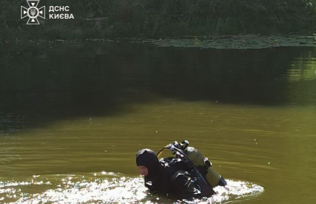 У Києві в озері втопилися двоє чоловіків