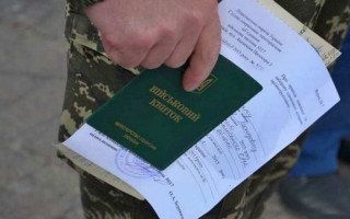 В ТЦК объяснили, кого не оштрафуют за необновление данных после 16 июля