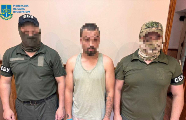 Двое жителей Ровно устроили диверсию на железной дороге по заказу фсб