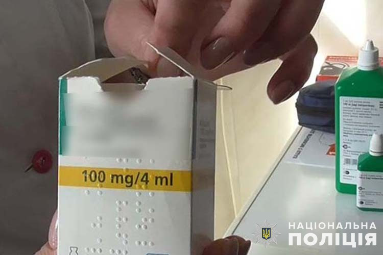 На Тернопільщині 22 пацієнти, яких лікували «дієвим препаратом», повністю або частково втратили зір