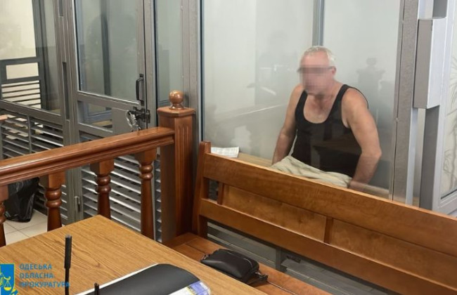 Собирал данные о воинских частях: в Одессе разоблачили дежурного агента рф