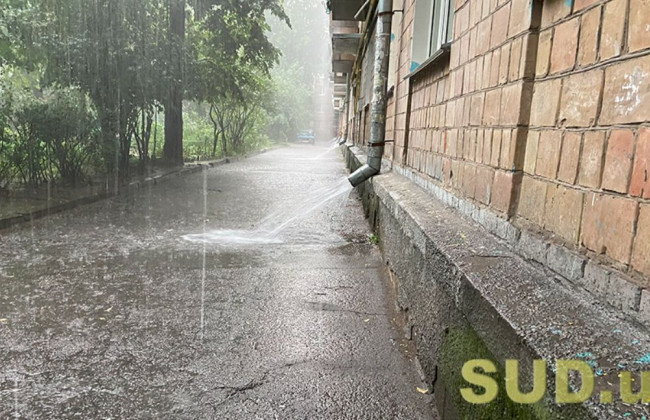 Грозы, град и шквалы: украинцев предупредили об ухудшении погоды