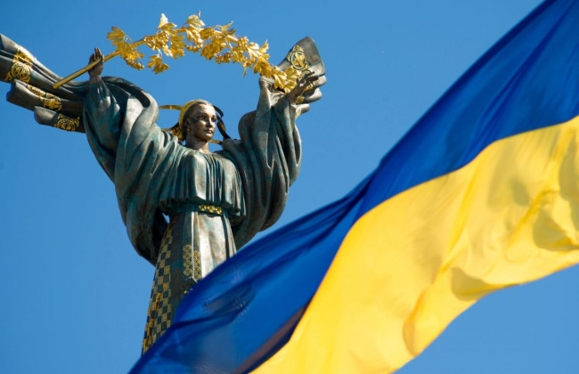 В Украине отмечают День Украинской Государственности: еще празднуют 15 июля