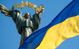 В Украине отмечают День Украинской Государственности: еще празднуют 15 июля